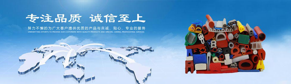 無憂商務軟件