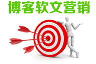 無(wú)憂(yōu)商務(wù)