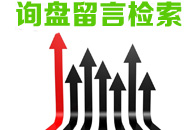 無(wú)憂(yōu)商務(wù)