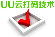 無(wú)憂(yōu)商務(wù)軟件